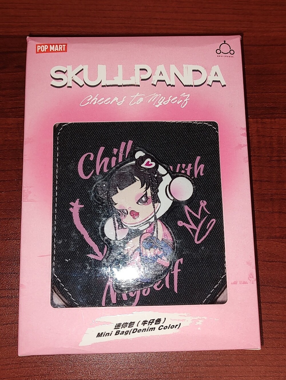 New! Skullpanda Crossbody Mini Bag/ Purse